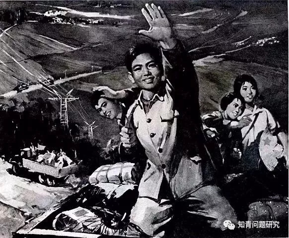 知识青年有力改变了农村面貌