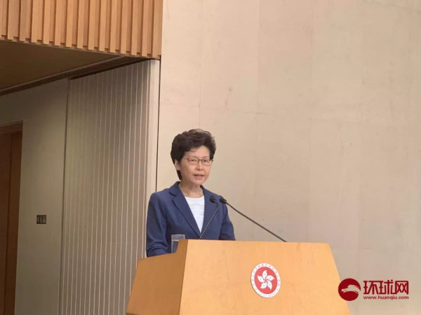 林郑月娥回击彭定康:外国人勿为暴力示威撑腰