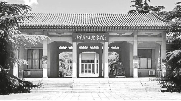 镇压京汉铁路大罢工的主凶赵继贤为何能藏匿28年？