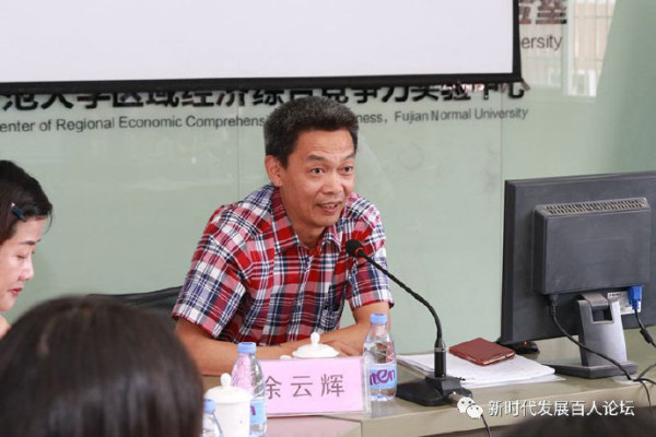 余云辉:给新任教育部党组书记怀进鹏同志的建言