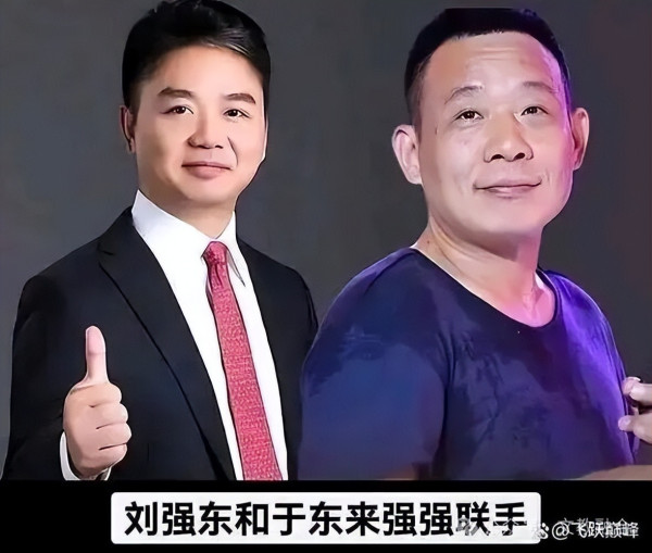 胖东来用行动戳破了多少谎言？