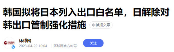 为何明知自己被人当枪使,某些国家却还要紧跟美国?