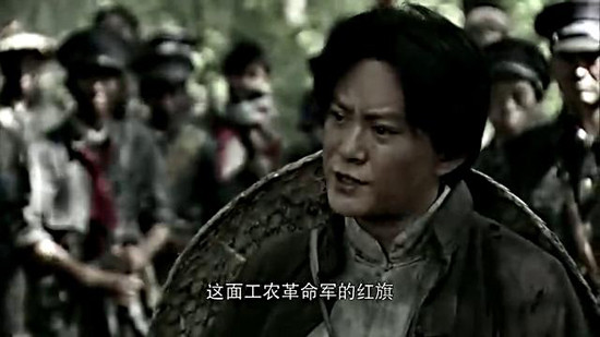 这面工农革命军的红旗.jpg