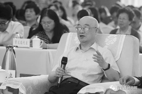 方克立：大陆新儒学的马克思主义分析