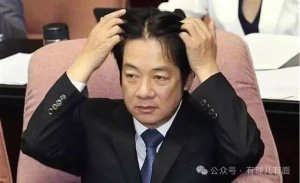 “下架”赖清德，就在今天