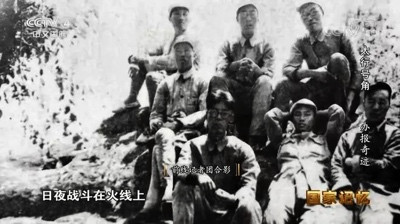 一个铅字就是一颗子弹,这是怎样的斗争精神?