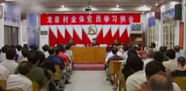 集体经济的优势在哪里?看看河南七里营