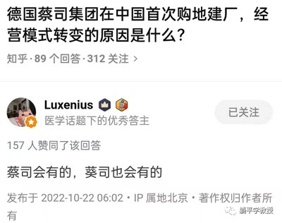 “世界工厂”的接力棒,有点烫:越南韩国接连亮起红灯
