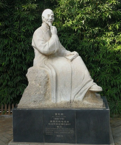 毛泽东谈调查研究