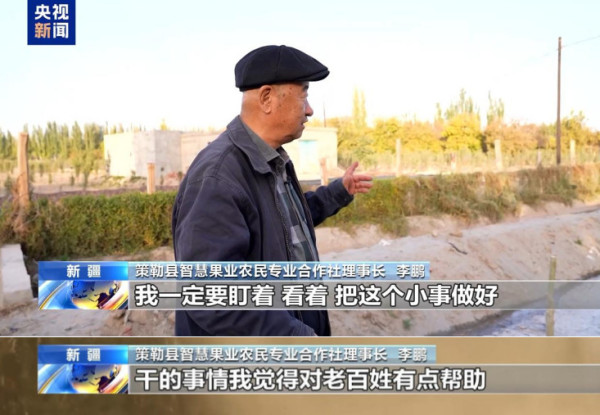 陈先义:“当代愚公”昆仑山下去治沙,不为“个富”为“共富”