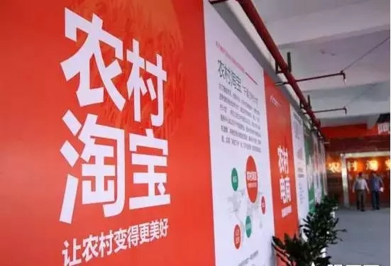 郎咸平:马云是毁灭者,让中国走上不归路!