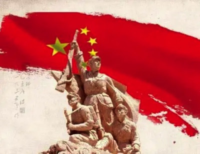 齐彪:新中国前三十年为改革开放攒下了什么家底?