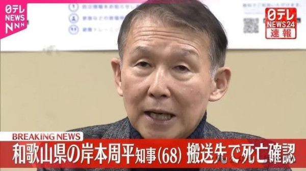 大阪世博会大翻车!印度日本彼此分担