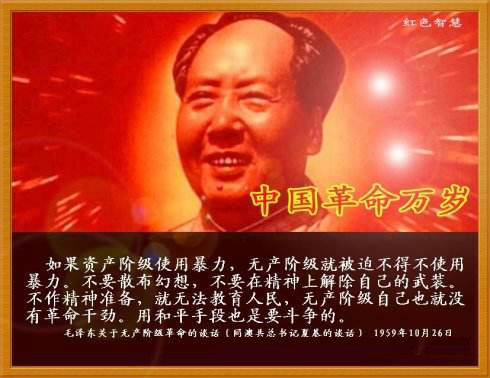 铁索寒：清醒认识扫黑除恶的敌我矛盾斗争本质