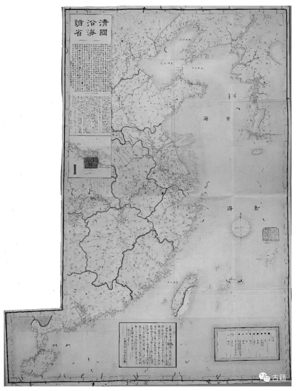 刘江永：日本官方承认钓鱼岛属于中国之证据考