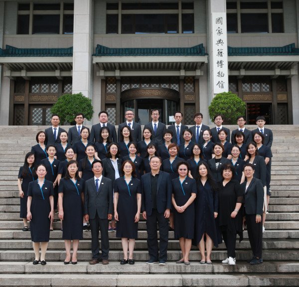 全根先:国家图书馆卅六载感遇记