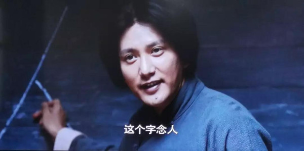 申鹏 :今天,我要赞美太阳