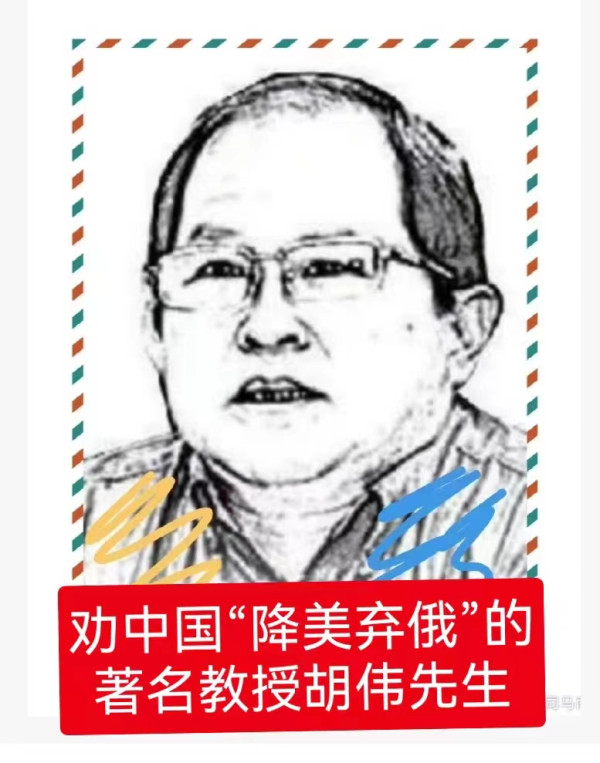 司马南:乌克兰会卖地还钱吗?