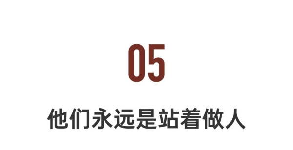 700万飞奔的外卖员，在这个人间不断淬火