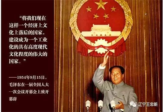 王岐山强调“只有党政分工,没有党政分开”意义非凡