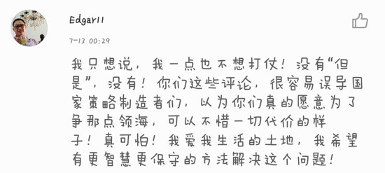 图片16.jpg