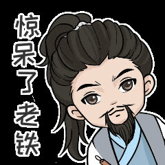 化腐朽为“神奇”，美利坚才是“预制菜”的鼻祖