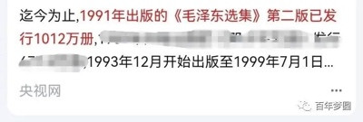 你猜,今年录取的大学生互赠的成人礼是什么?