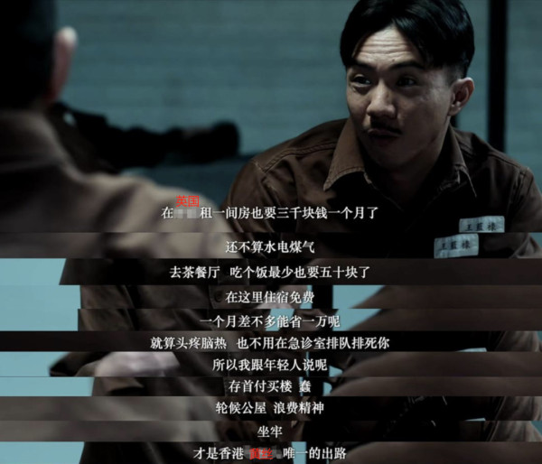 乱港头目黄之锋被判刑56个月,将牢底坐穿