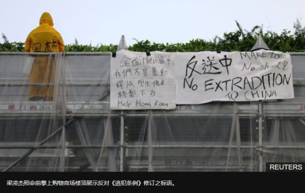 美国中情局在香港做了什么?