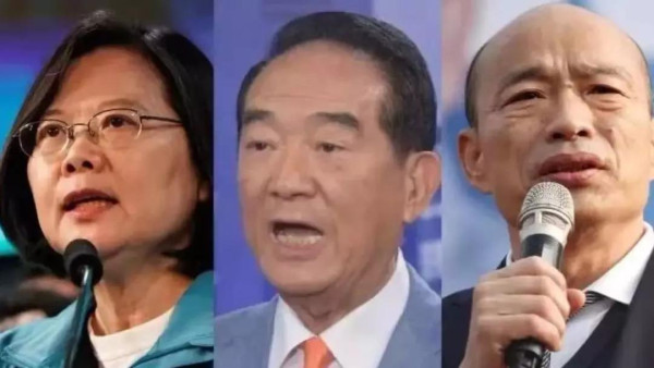申鹏：国民党没有前途