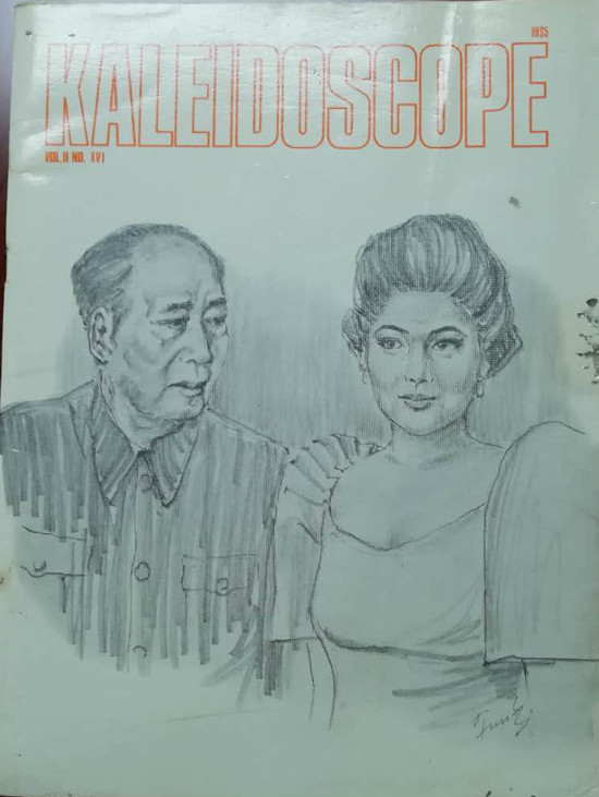 余卓锋:外国期刊封面上的毛泽东