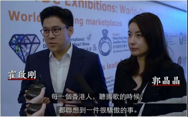 作为资本家，霍英东的灵柩为什么可以覆盖国旗？