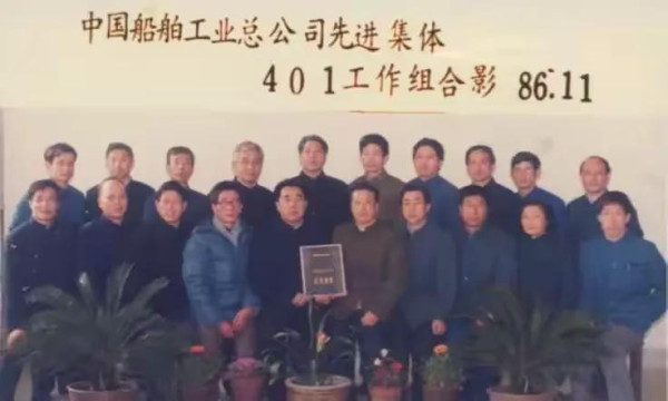 张家骅:亲历我国第一艘核潜艇首次“开腹式手术”