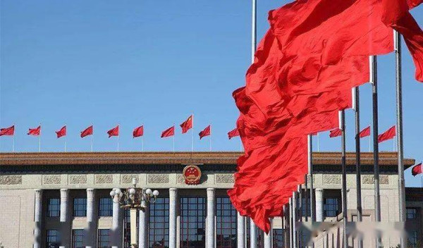 北大教授刘瑞复：两种改革开放观的一场较量