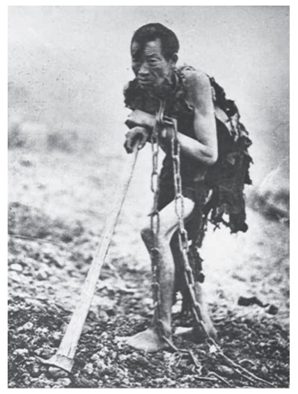 旧西藏刑事司法体系：农奴一生无法逃脱的桎梏