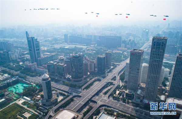 申鹏 : 生日快乐，我可爱的新中国