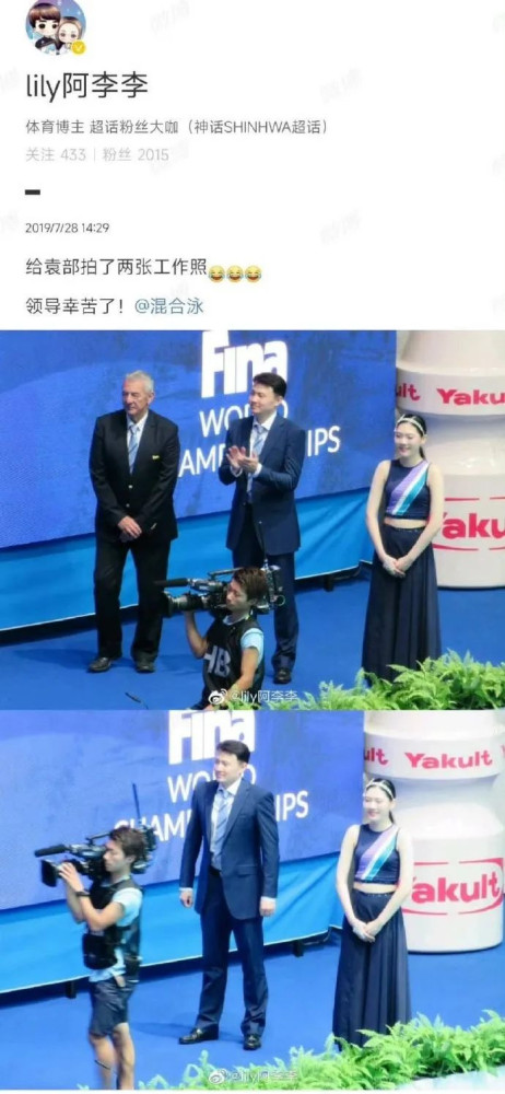 人民群众立功了,抓了个“大内鬼”