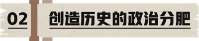 日均提案超36个!美国立法热情空前的荒唐真相