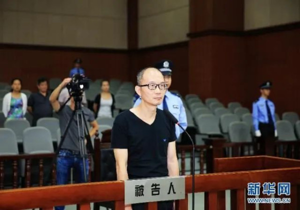 省委常委秘书长为何称这位商人为“首长”？