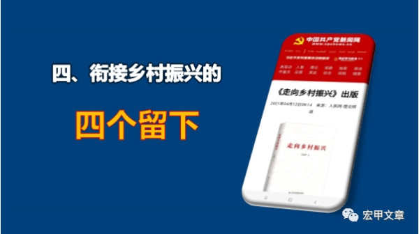 截图20211109030032.jpg