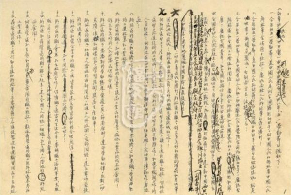 太珍贵！中央档案馆公布开国大典彩色视频