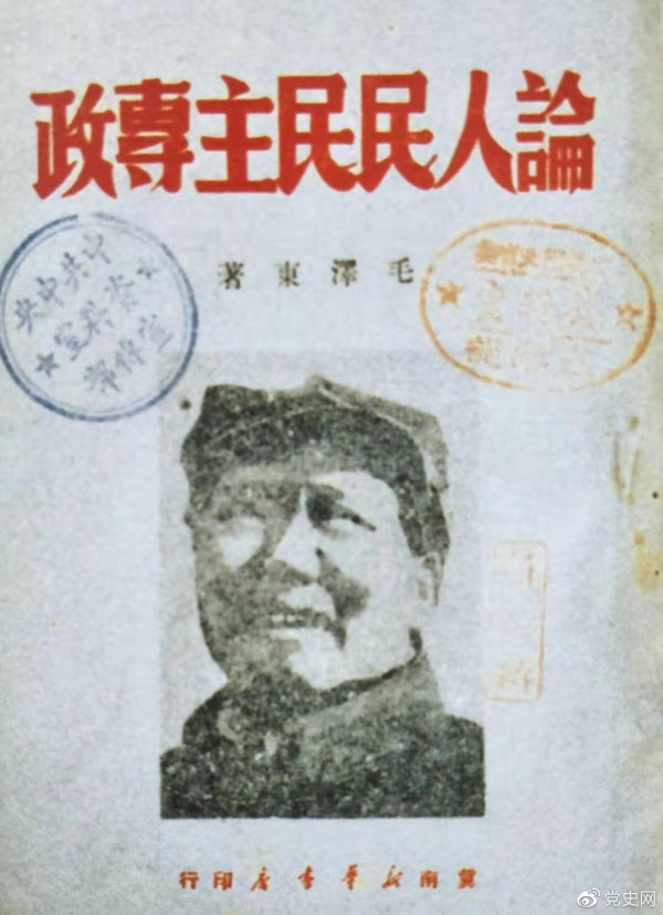 “晚一分钟，我们白区老百姓就不知遭多少罪”