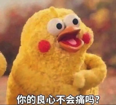 司马南:良心都叫狗吃了吗?