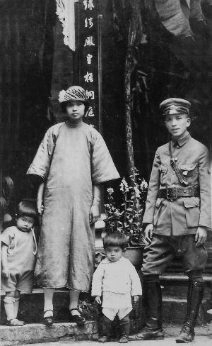 一场关于袁振英的对话——李继锋教授访谈