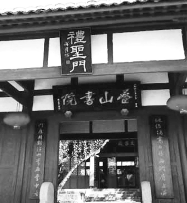 方志敏：为了可爱的中国赴汤蹈火