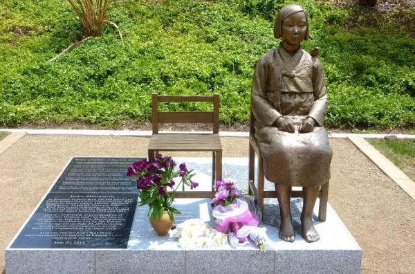 又一座“慰安妇”雕像被日本搅黄！还要重复多少次？