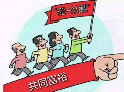 俄共中央副主席:中国道路是替代注定灭亡的资本主义道路的绝佳选择