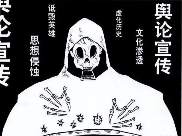 中华复兴的重要节点，不需要易中天式的文化败类