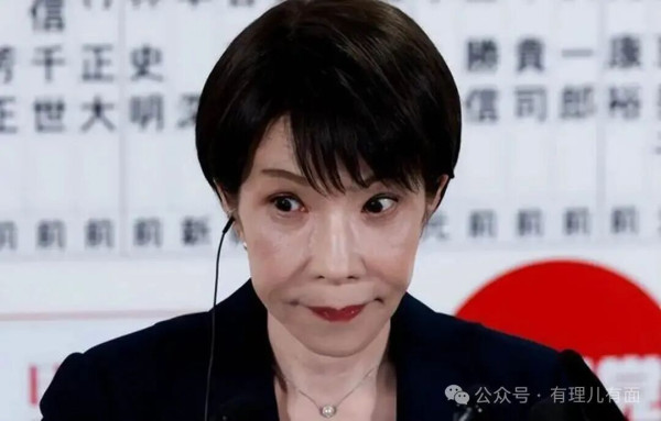 “AI抹黑工厂”被起底，高市早苗操控选举实锤！