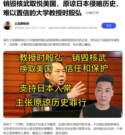 普京向全世界普及了一个常识:买不到东西的钱就是废纸